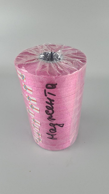 Стрічка поліпропіленова для повітряних куль і подарунків 2 см х 100 ярдів маджента (1 пачка) Харків - фото 2