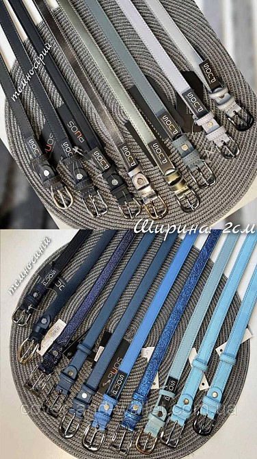 Стильный кожаный женский ремень черного цвета 25мм Puos Киев - изображение 3