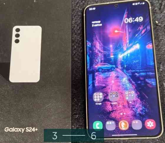 Смартфон Samsung S24 Plus 12/256Gb. GD Marble Gray. Киев