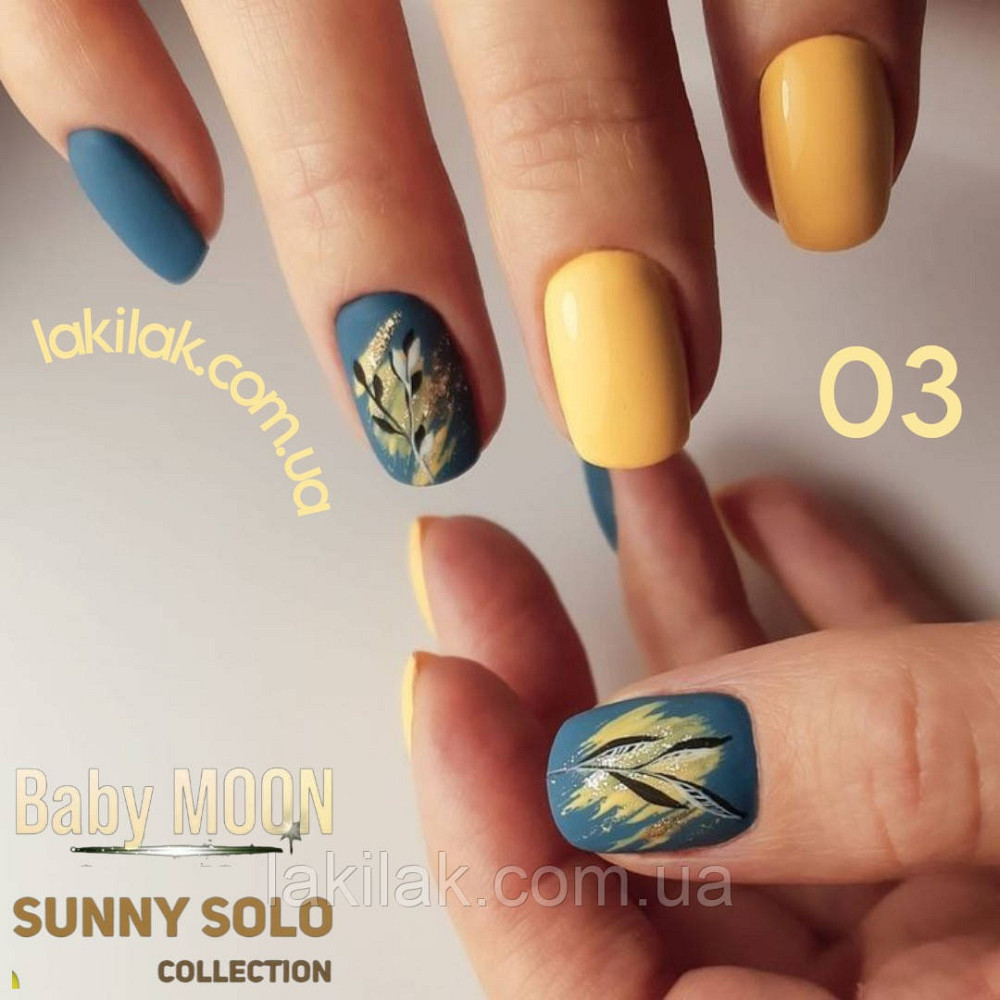 Гель-лак BABY MOON Sunny Solo №03 жовтий каррі, 6 мл Херсон - фото 1