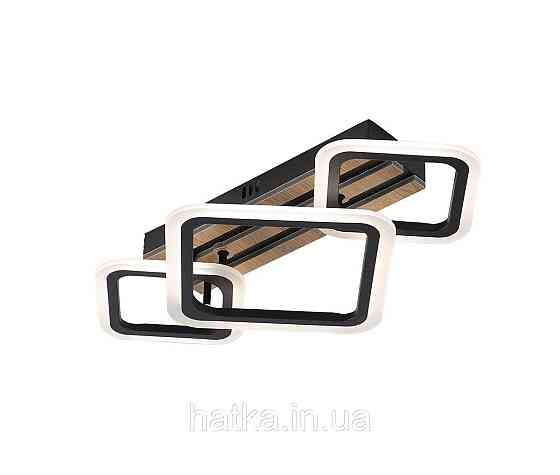 Люстра стельова світлодіодна VALESO 3314/2+1 чорний + дерево 58W трирежимна Київ