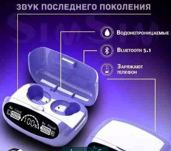 Наушники вакуумные с микрофоном М32 черные, синие. Киев