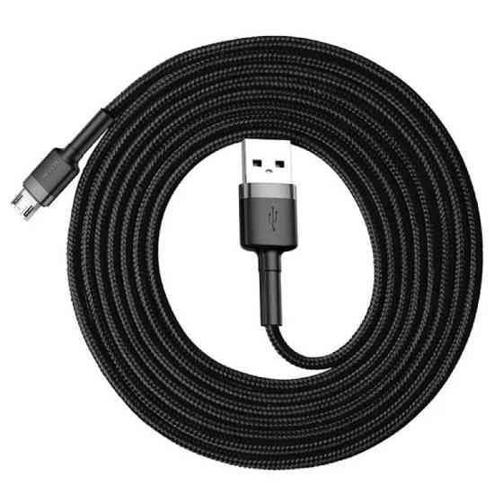 Кабель Baseus Cafule Cable USB - Micro 2.4A 1m, цвет серо-черный CAMKLF-BG1 Одесса