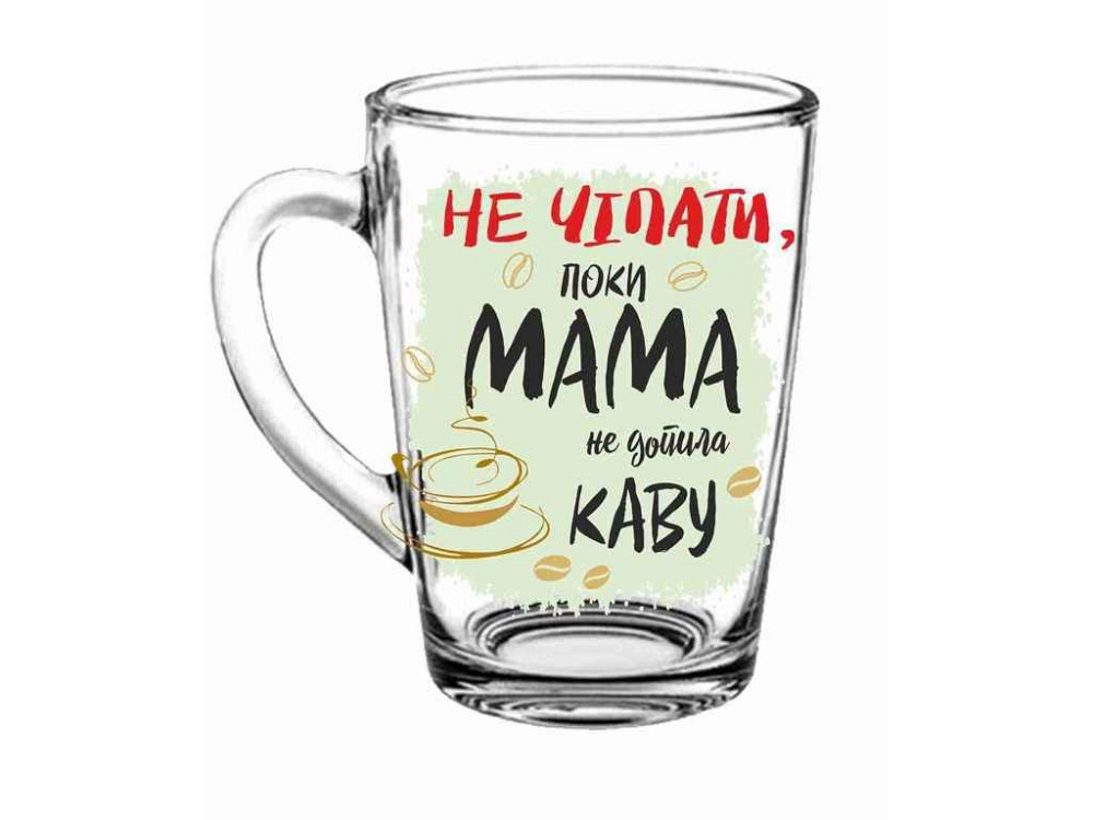 Чашка 320мл New morning Не чiпати, поки кава ТМ FARGLASS Київ - фото 1