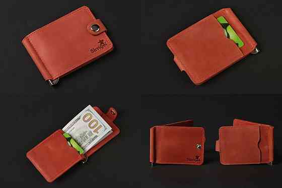 Зажим для купюр (SHVIGEL) Киев