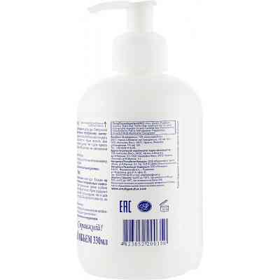 Крем для рук Амальгама Люкс Жидкий с дозатором 330 мл (4823052200350) Винница