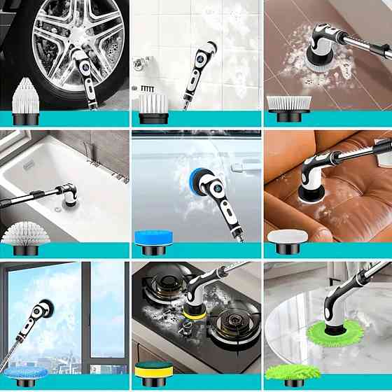 Акумуляторна щітка для збирання + 9 насадок CLEANING BRUSH SBR Київ