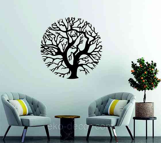 Декоративное настенное 3D Панно «Дерево в кругу» Декор на стену с объемом 70*70 см, Черный Киев