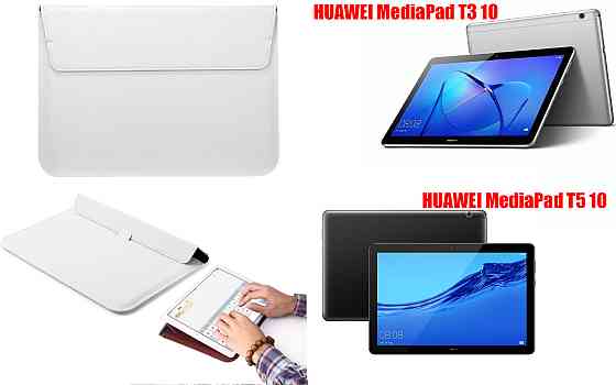 Чохол-конверт VitoCase для HUAWEI MediaPad T3 10, MediaPad T5 10, з функцією підставки для планшета Білий Київ