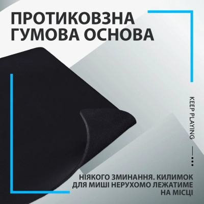 Килимок для мишки Logitech G640 Gaming Mouse Pad Black (943-000799) Вінниця - фото 7