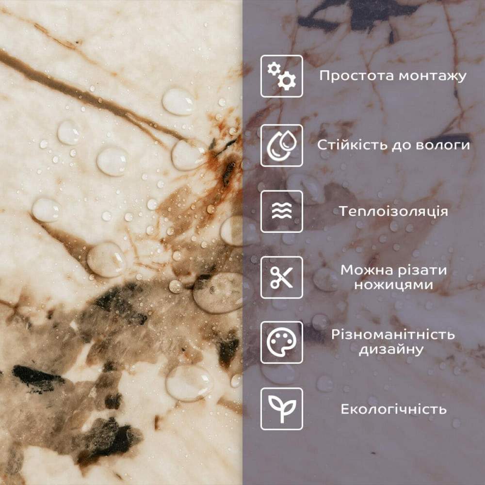 Самоклеящаяся стеновая PET плитка в рулоне 600х3000х2мм SW-00002424 Киев - изображение 4