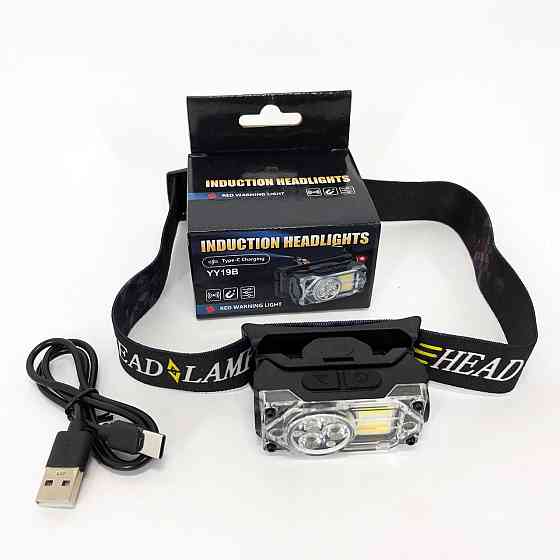 Led headlamp налобный фонарь YY-19B-3SMD+2COB(white+yellow+red), Фонарик налобник DW-44 Львов