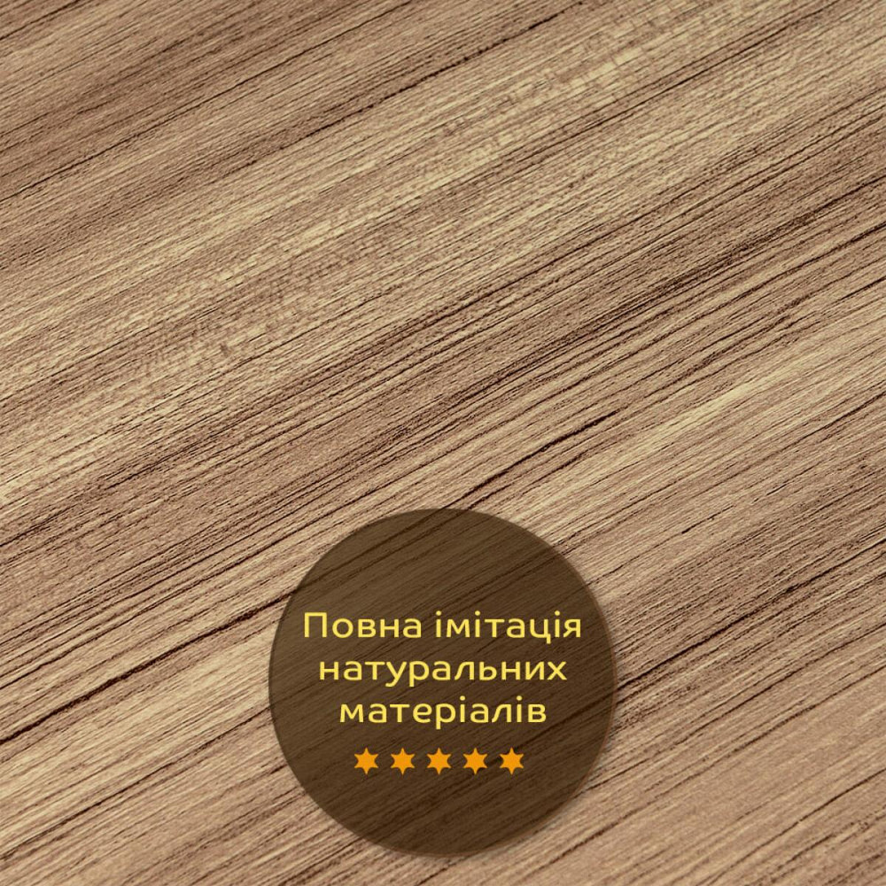 Декоративная ПВХ плита под дерево 600*600*3mm (S) SW-00001624 Днепр - изображение 5