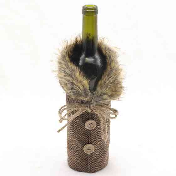 Чехол на бутылку новогодний с искусственным мехом 23 на 12 см коричневый Киев