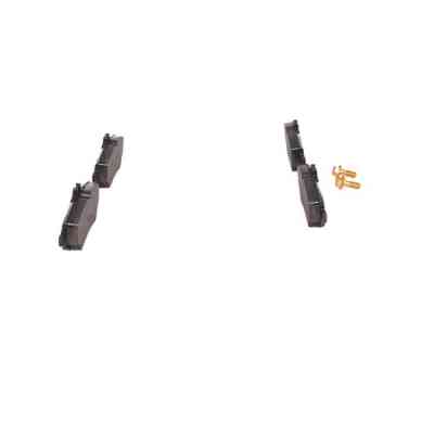 Гальмівні колодки Bosch 0 986 424 470 Вінниця