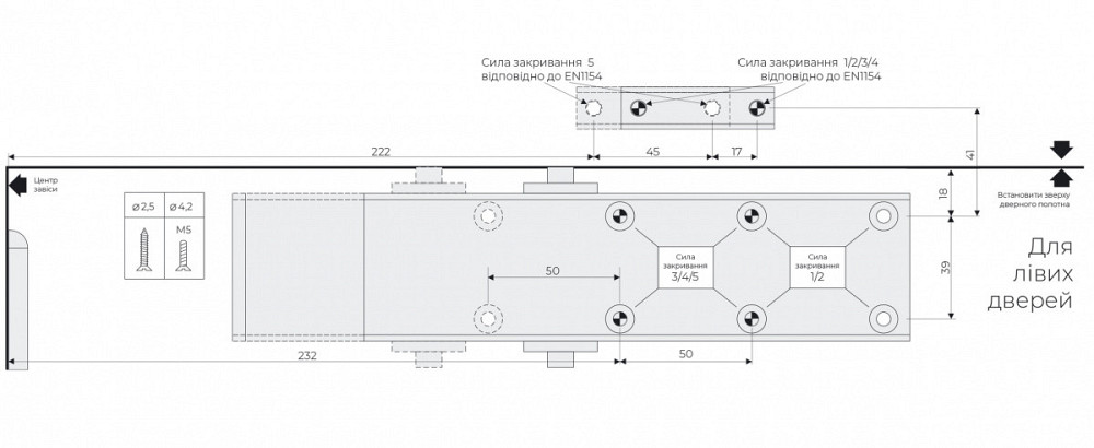 ДОВОДЧИК БЕЗ ТЯГИ Київ - фото 5
