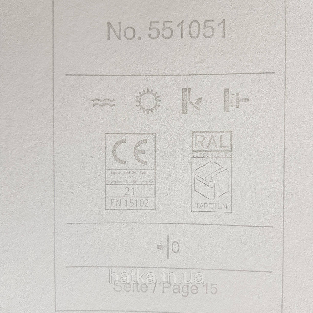 Шпалери флізелінові еко Rasch Kerala 0.53х10 м горизонтальні смужки сірі сріблясті ефект потертості Київ - фото 5