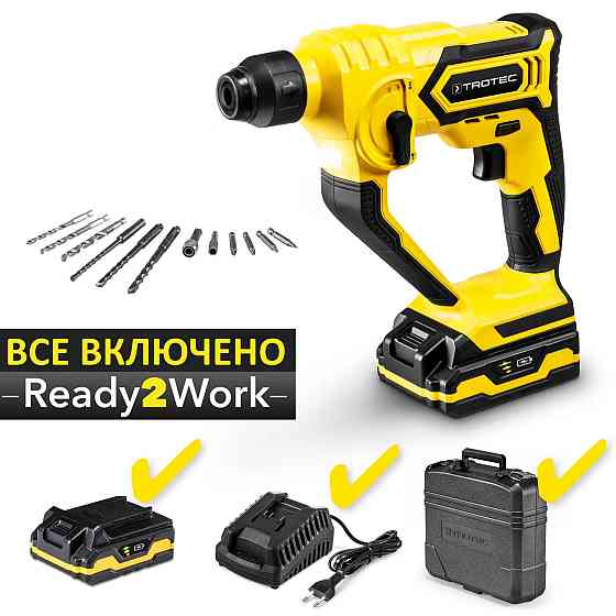 Перфоратор аккумуляторный Trotec PRDS 10-20V + кейс (4415000201) Винница