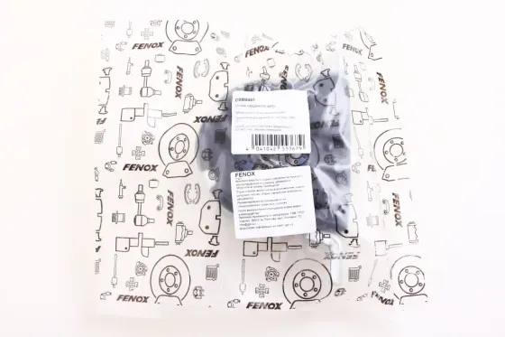 Подвесной ГАЗ-3302 в сборе нов. обр. Fenox с кронштейном Винница