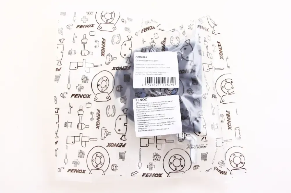 Подвесной ГАЗ-3302 в сборе нов. обр. Fenox с кронштейном Винница - изображение 4