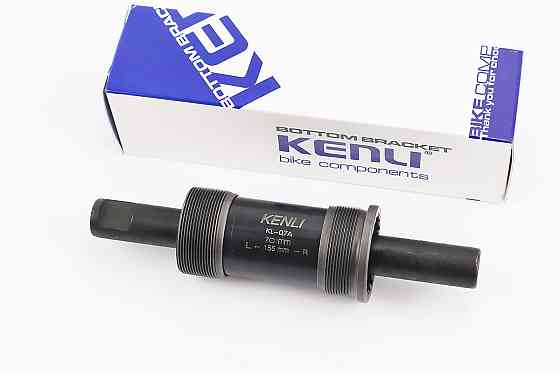 Картридж-каретка ХВЗ 70х155мм, під клин, KL-07A Київ