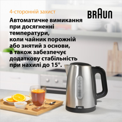 Электрочайник Braun WK 1500 BK Винница - изображение 10