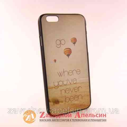 IPhone 6 6S пластиковий чохол малюнок Adventure Одеса