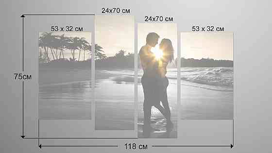 Модульная картина Пара Пляж Art-168_4 Киев