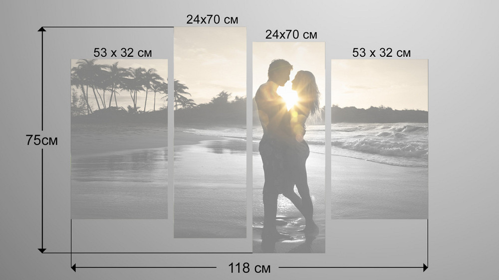 Модульная картина Пара Пляж Art-168_4 Киев - изображение 3