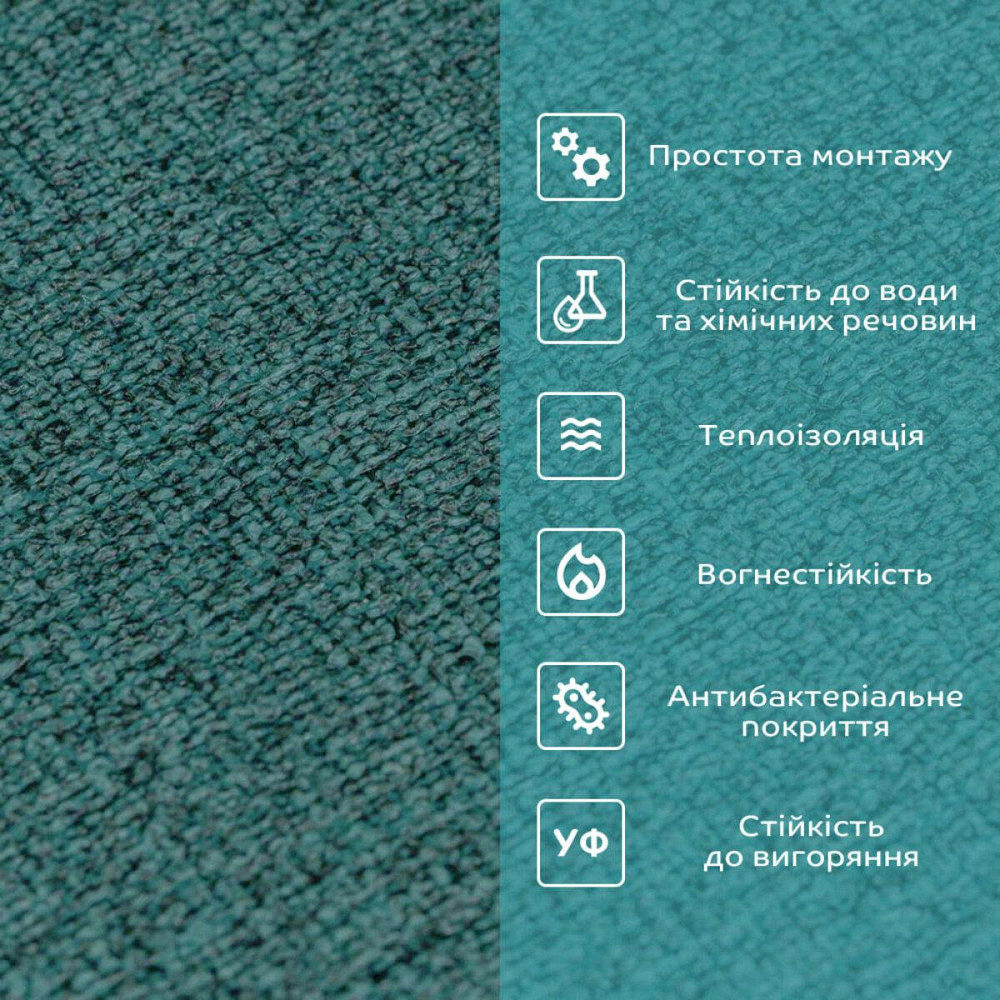 Самоклеючі шпалери 2800х500х1,5мм Темно зелений меланж (D) SW-00001784 Київ - фото 5