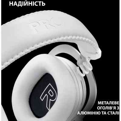 Навушники Logitech G Pro X 2 Lightspeed Wireless White (981-001269) Вінниця