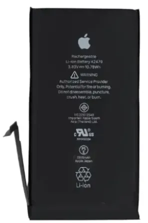 Оригинальный PRC аккумулятор A2479 (батарея, акб) для iPhone 12 / 12Pro (2815 mAh) Днепр