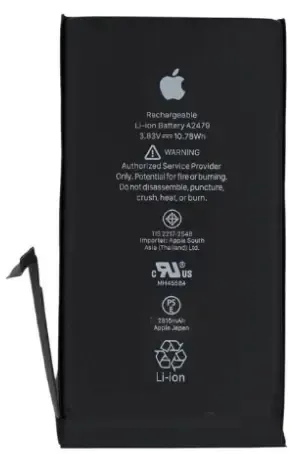 Оригинальный PRC аккумулятор A2479 (батарея, акб) для iPhone 12 / 12Pro (2815 mAh) Днепр - изображение 1