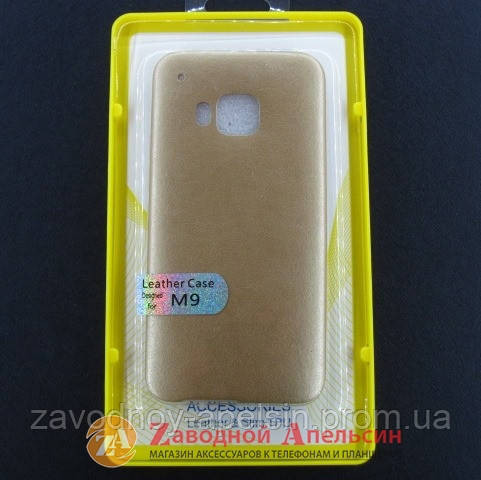 HTC One M9 чохол накладка шкіра Одеса - фото 2