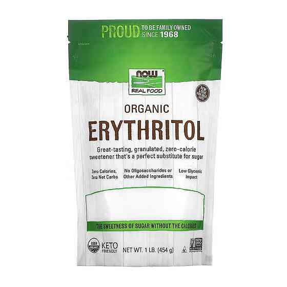 Organic Erythritol - 454g Київ