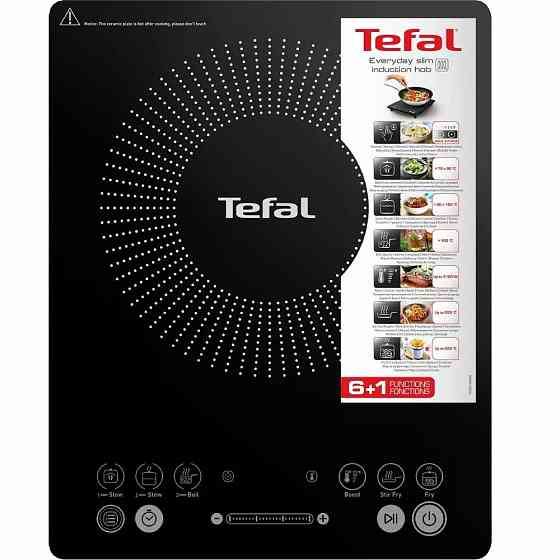 Настільна плита Tefal IH2108E1 ( Вага: 0.45 кг ) Харків