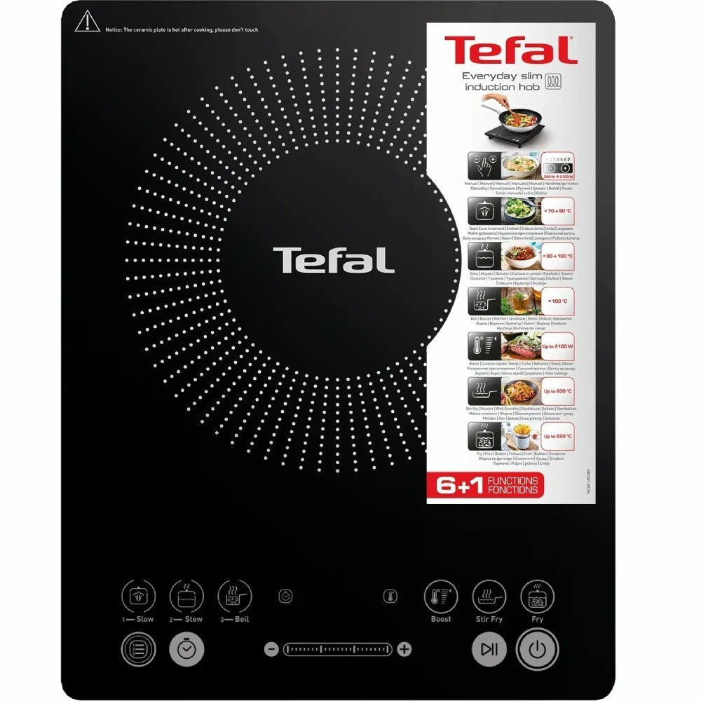 Настільна плита Tefal IH2108E1 ( Вага: 0.45 кг ) Харків - фото 4