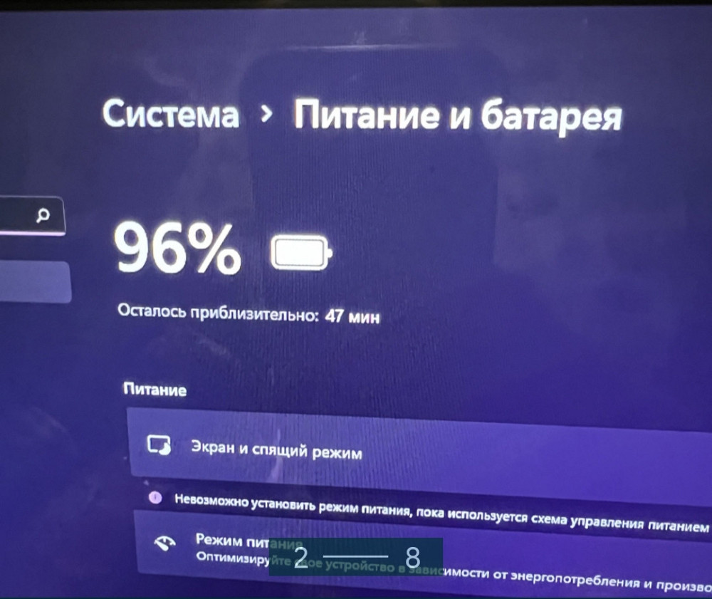 Игровой Ноутбук: Lenovo Y70-70 , диагональ 17.3 Харьков - изображение 2