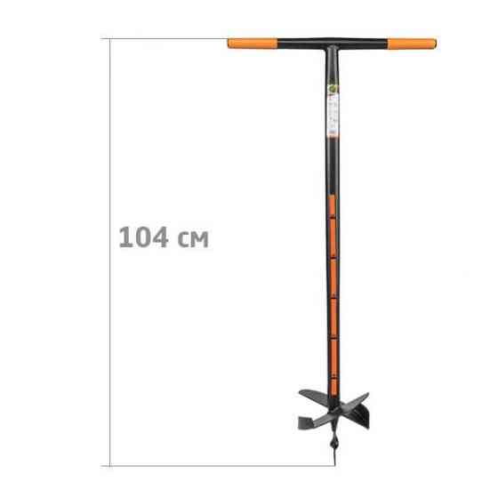 Бур із головкою Ø15см із загартованої боровмісної сталі, KT-V2051 Київ