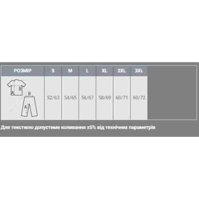 Жилет с подогревом Thermalli La Norma синій комуфляж M (40880003M) Винница