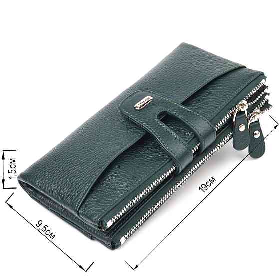 Місткий гаманець з натуральної зернистої шкіри CANPELLINI 21633 Зелений Київ