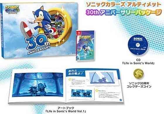 Новий!! SONIC SEGA Nintendo Switch Limited! Харків