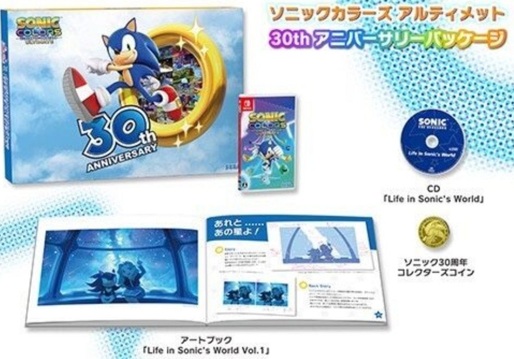 Новий!! SONIC SEGA Nintendo Switch Limited! Харків - фото 1