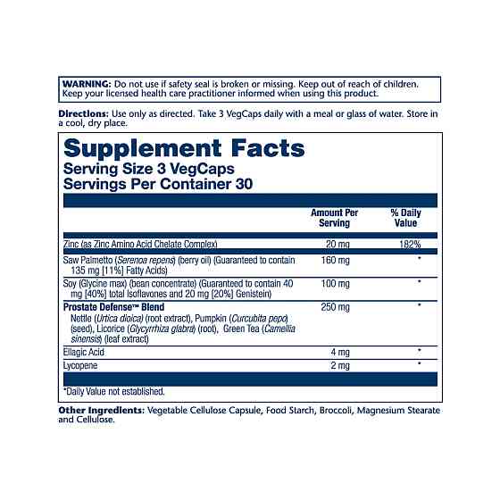 Prostate Defense - 90 vcaps Луцьк