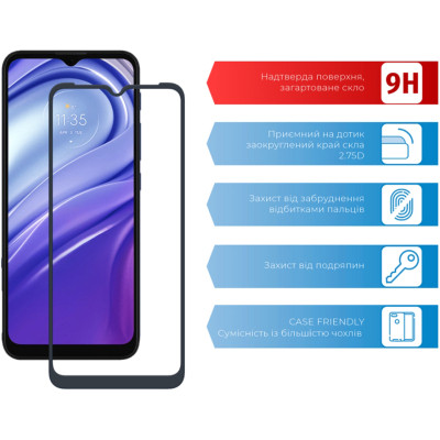 Стекло защитное ACCLAB Full Glue MOTO G20 (1283126514388) Винница - изображение 2