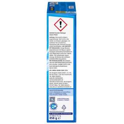 Таблетки для посудомоечных машин DenkMit Classic 65 шт. (4066447793192/4066447807028) Винница