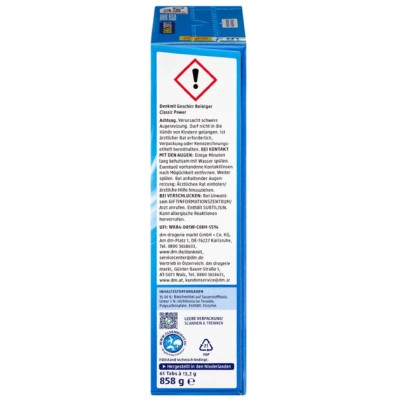 Таблетки для посудомоечных машин DenkMit Classic 65 шт. (4066447793192/4066447807028) Винница - изображение 4