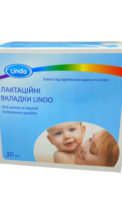 Вкладиші лактаційні прокладки для грудей 30 шт для годуючих мам гелієві одноразові накладки на груди, що вбирають молоко, для годуючих мам від протіка Кривий Ріг - фото 4