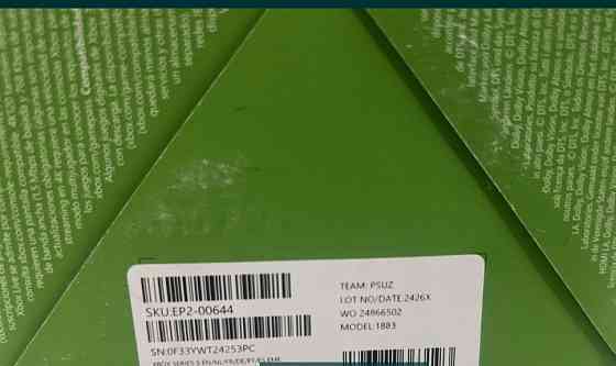 Игровая Приставка Xbox S 1TB. Киев