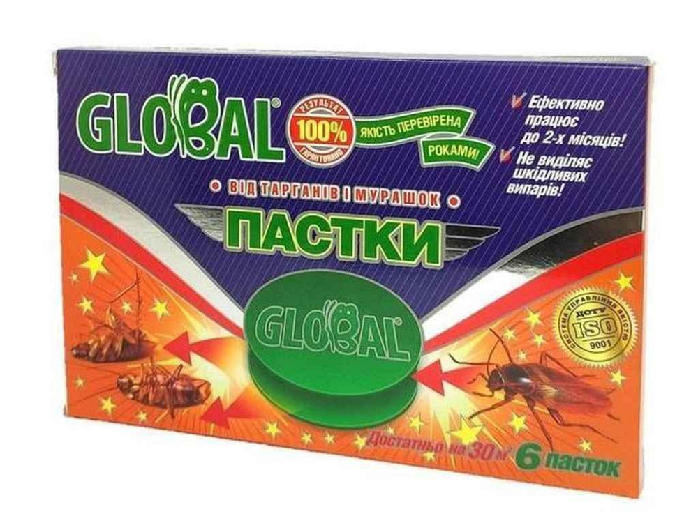 Пастки для тарганів та мурах 6шт ТМ GLOBAL Київ - фото 1